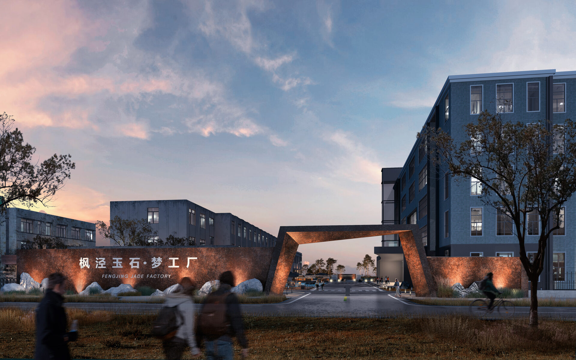 FENGJING JADE FACTORY SHANGHAI